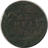 ������ � ������  �� 1917 / ������� 134 / ��� � 18568