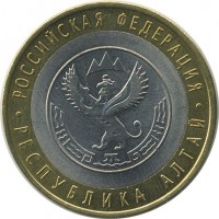 ������ � �����, ���� 1921 � 1991 / ������� 134 / ��� � 18616