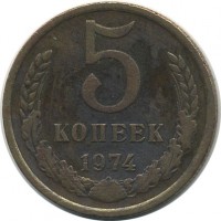 ������ � �����, ���� 1921 � 1991 / ������� 134 / ��� � 18648