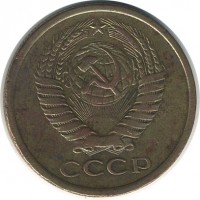 ������ � �����, ���� 1921 � 1991 / ������� 134 / ��� � 18648