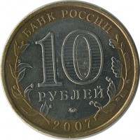 ������ � �����, ���� 1921 � 1991 / ������� 140 / ��� � 18680