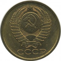 ������ � �����, ���� 1921 � 1991 / ������� 134 / ��� � 18792