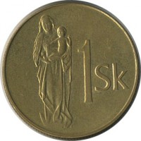 ������ � ����������� / ������� 133 / ��� � 18856