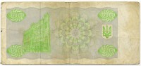 �������� ������ (����) � ����������� / ������� 134 / ��� � 18872