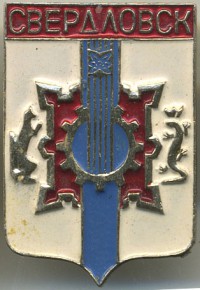 ����������� � ������ / ������� 132  / ��� � 18968