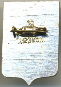 ����������� � ������ / ������� 132  / ��� � 18968