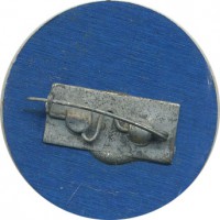 ����������� � ������ / ������� 132  / ��� � 19016