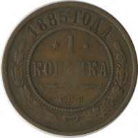 ������ � ������  �� 1917 / ������� 131 / ��� � 19144