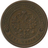 ������ � ������  �� 1917 / ������� 131 / ��� � 19144