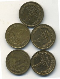 ������ � ������ ����� / ������� 135 / ��� � 19160