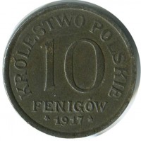 ������ � ����������� / ������� 423 / ��� � 192104