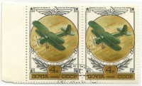 ��������� / ������� 135 / ��� � 19304