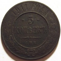      1917 /  461() /   193144