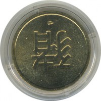 ����������� � ������ / ������� 136 / ��� � 19384