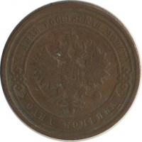������ � ������  �� 1917 / ������� 136 / ��� � 19528