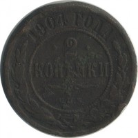 ������ � ������  �� 1917 / ������� 144 / ��� � 19544