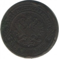 ������ � ������  �� 1917 / ������� 144 / ��� � 19544