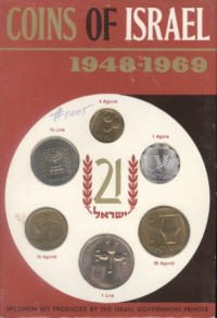 ������ � ������ ����� / ������� 423 / ��� � 195752