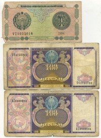�������� ������ (����) � ����������� / ������� 136 / ��� � 19576