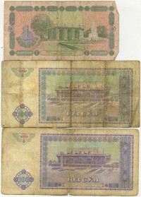 �������� ������ (����) � ����������� / ������� 136 / ��� � 19576