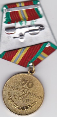 ����������� � ������, ������ / ������� 414 / ��� � 196024