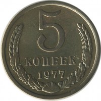 ������ � �����, ���� 1921 � 1991 / ������� 136 / ��� � 19640
