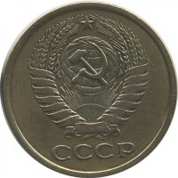 ������ � �����, ���� 1921 � 1991 / ������� 136 / ��� � 19640