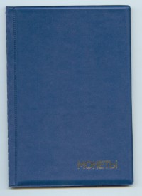 ������ ��� �������������� � ������� / ������� 434 / ��� � 196520
