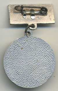 ����������� � ������ / ������� 133 / ��� � 19864