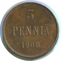 ������ � ������ �� 1917 ���� (������������ �������) / ������� 420 / ��� � 198824