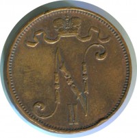 ������ � ������ �� 1917 ���� (������������ �������) / ������� 420 / ��� � 198824