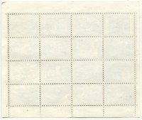 ��������� / ������� 133 / ��� � 19896