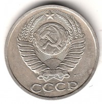 ������ � �����, ���� 1921 � 1991 / ������� 423 / ��� � 200296