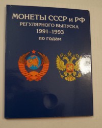 ������ ��� �������������� � ������� / ������� 427 / ��� � 201272