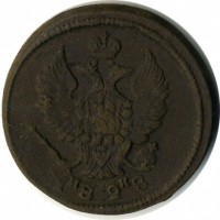 ������ � ������  �� 1917 / ������� 135 / ��� � 20136
