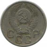 ������ � �����, ���� 1921 � 1991 / ������� 139 / ��� � 20392