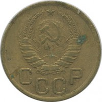 ������ � �����, ���� 1921 � 1991 / ������� 139 / ��� � 20408