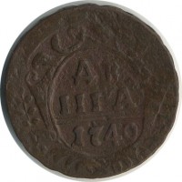 ������ � ������  �� 1917 / ������� 139 / ��� � 20440