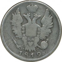 ������ � ������  �� 1917 / ������� 140 / ��� � 20472