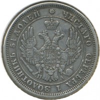 ������ � ������  �� 1917 / ������� 147 / ��� � 20488