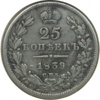������ � ������  �� 1917 / ������� 145 / ��� � 20504