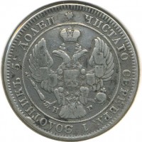 ������ � ������  �� 1917 / ������� 145 / ��� � 20504