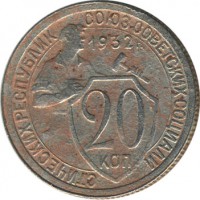 ������ � �����, ���� 1921 � 1991 / ������� 140 / ��� � 20520