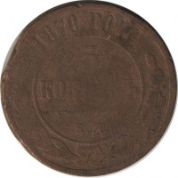 ������ � ������  �� 1917 / ������� 140 / ��� � 20536