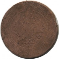 ������ � ������  �� 1917 / ������� 140 / ��� � 20536
