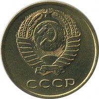 ������ � �����, ���� 1921 � 1991 / ������� 140 / ��� � 20552