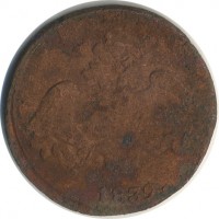 ������ � ������  �� 1917 / ������� 156 / ��� � 20568
