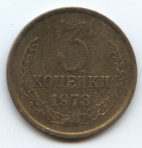   ,  1921  1991 /  449 () /   205752