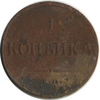 ������ � ������  �� 1917 / ������� 140 / ��� � 20584
