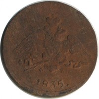 ������ � ������  �� 1917 / ������� 140 / ��� � 20584